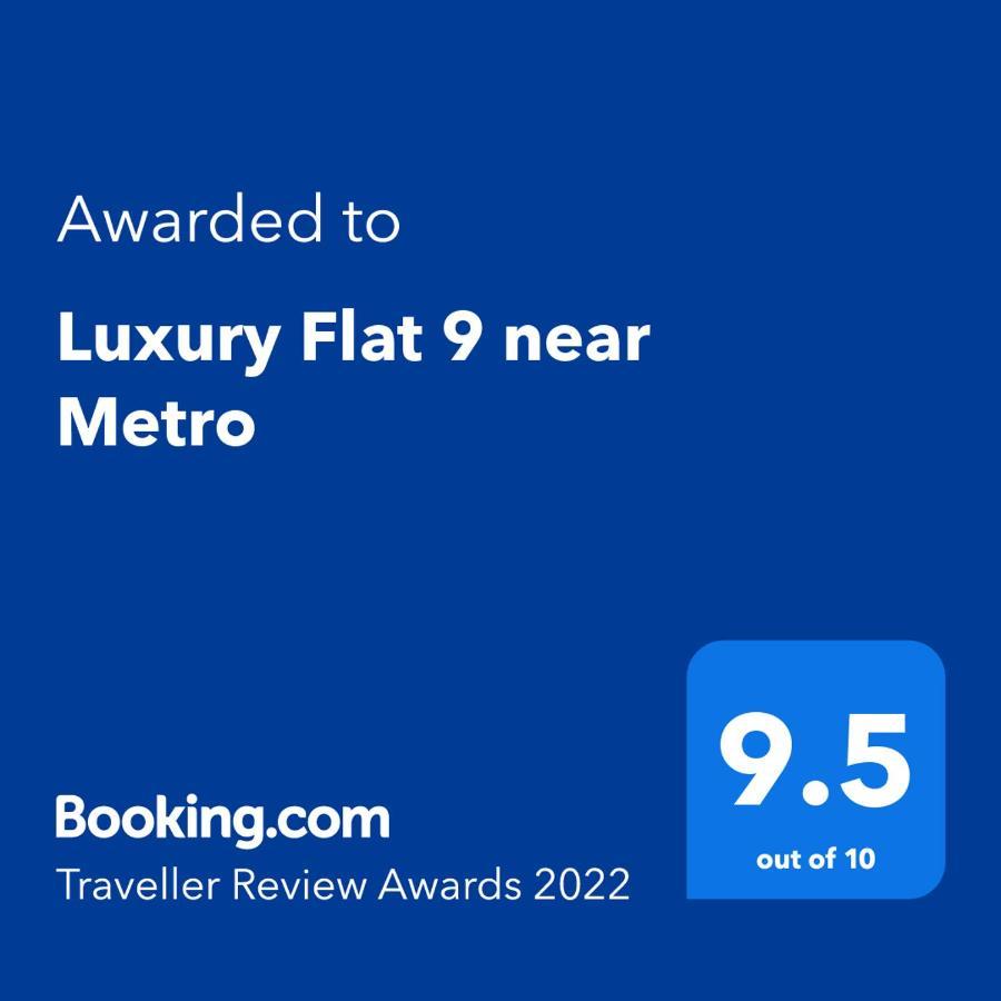 Appartement Luxury Flat 9 Near Metro à Bucarest Extérieur photo